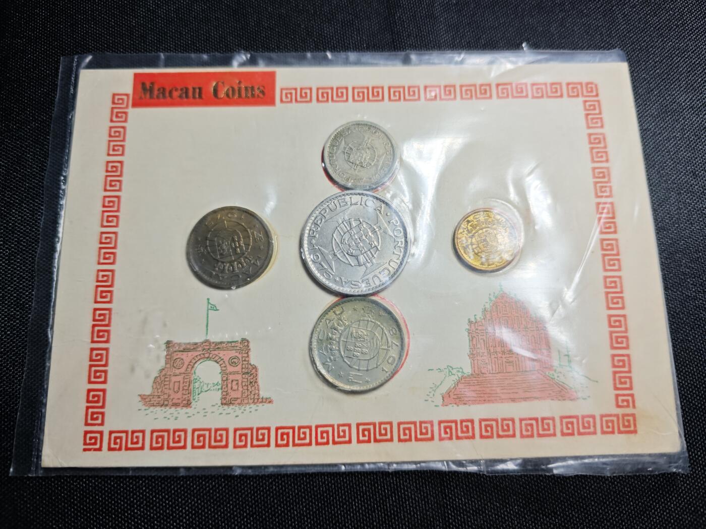 KK钱币收藏小铺 《批量/好品散币 套币 银币》专场 2月预留时间 周末发货  澳门铜镍套币