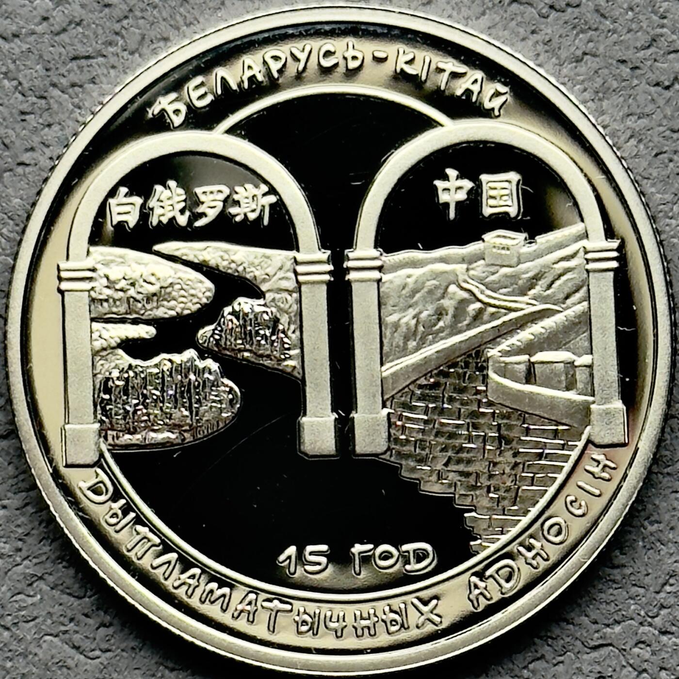 ＜小葵钱铺＞第56期·银币克朗币散币套币场·满200包邮，本场不寄存·周一发货