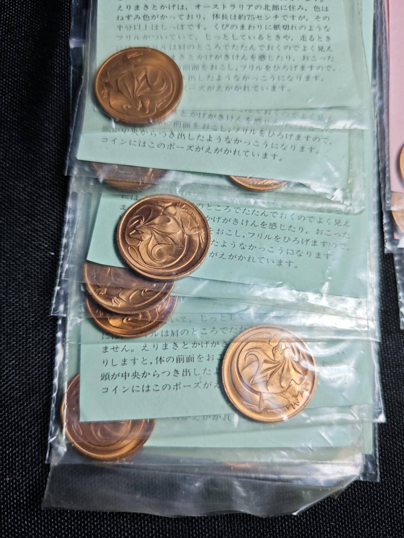 KK钱币收藏小铺 《批量/好品散币 套币 银币》专场 2月预留时间 周末发货  澳大利亚2分铜币 包装币好品20枚一组
