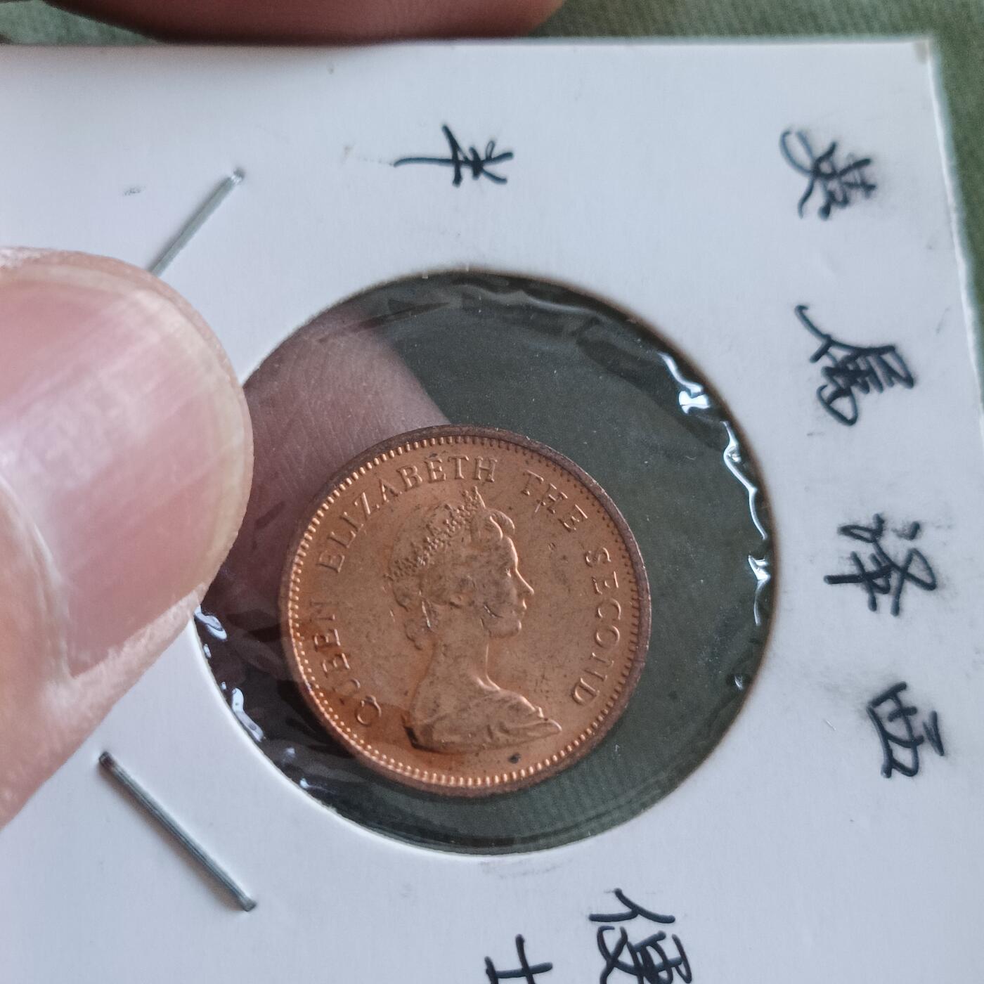 泡泡币外币第六十四场可代拍15038385335微信 泽西