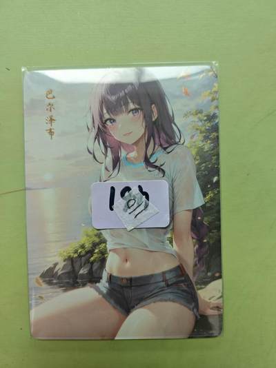龙虎卡牌第四十七场 （无佣金，满120包邮，欢迎送拍） - 彩闪卡 原神巴尔泽布（透衣版，准艺术卡）