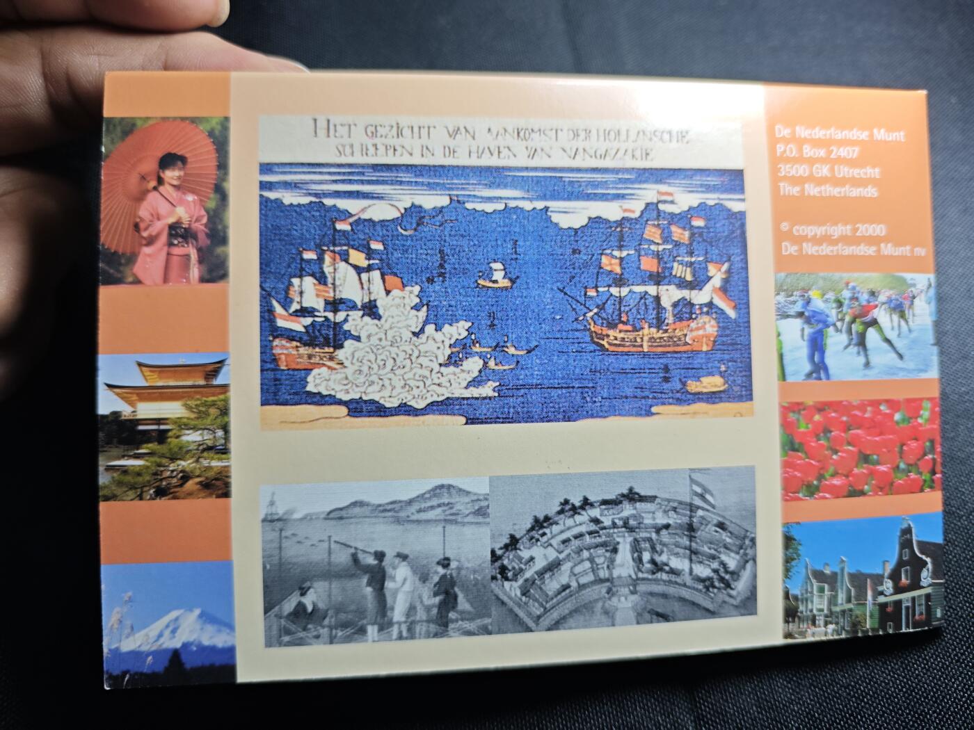 KK钱币收藏小铺 《批量/好品散币 套币 银币》专场 2月预留时间 周末发货  2000日本荷兰贸易交流400周年主题套币