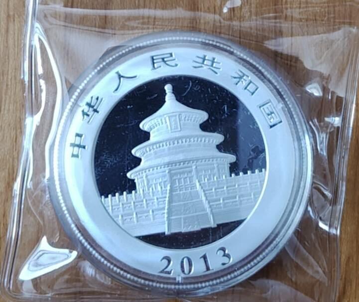 超越收藏第十六场【机制币专场】