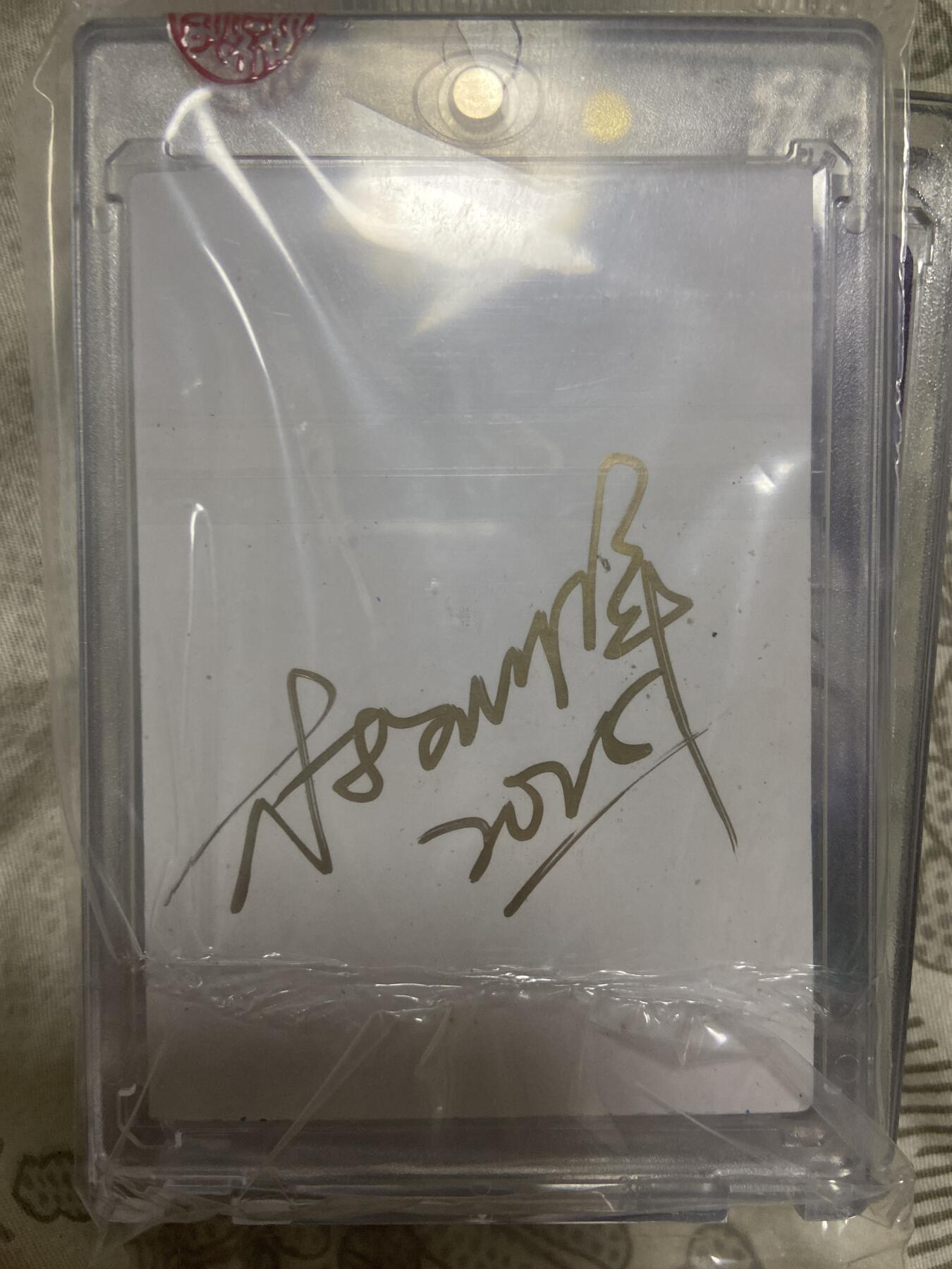 阳大大卡牌拍卖第65期（持续收拍品，周五晚上九点截拍，进群福利早知道）