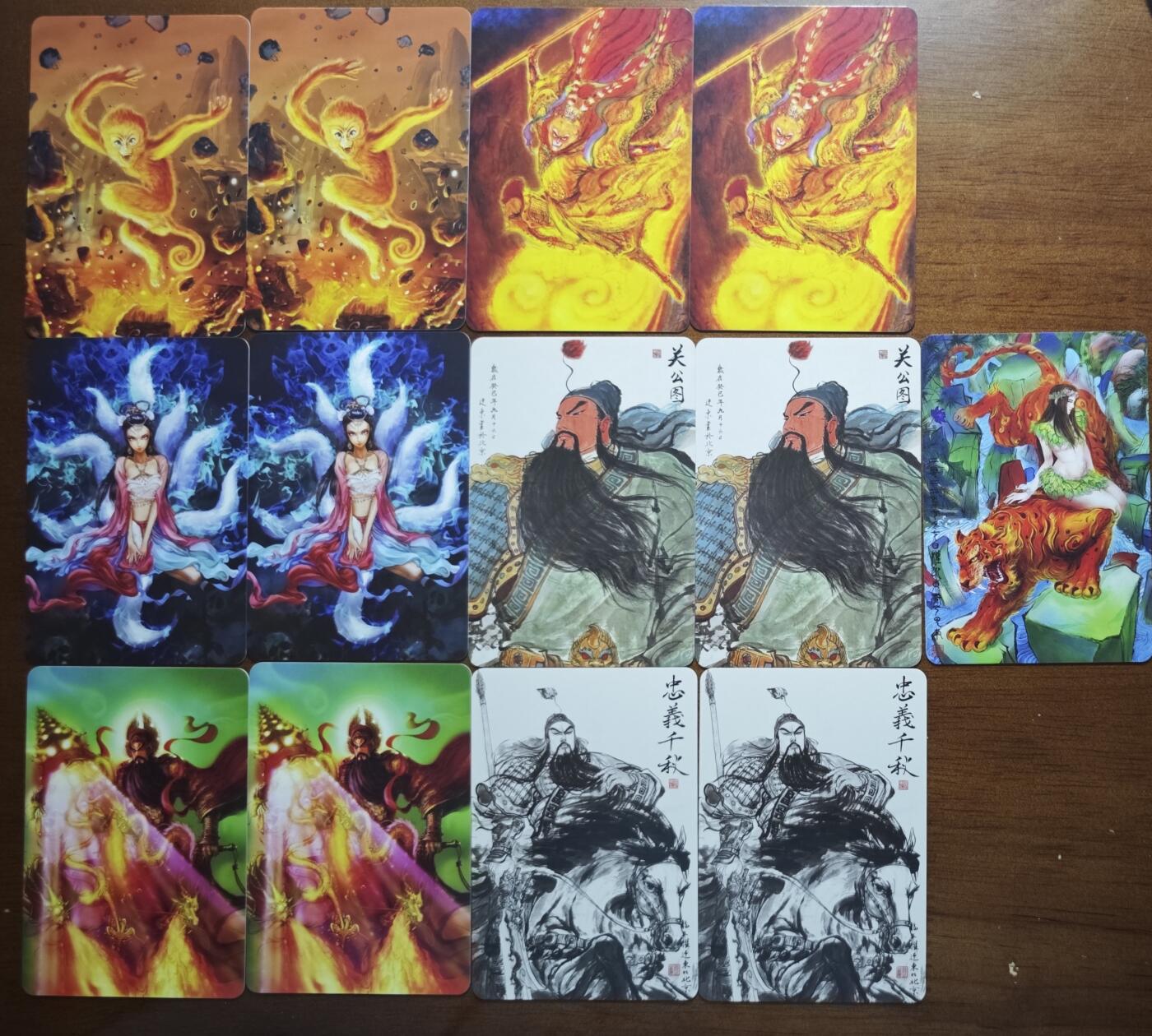 白泽拍卖卡牌手绘专场第21期（七月将残暑未收， 晚凉庭院独登楼） 2022 昆仑万象 西游记特藏卡13张 猴王出世2张+齐天大圣2张+九尾狐妖2张+关公图2张+寅虎神女1张+关羽墨色2张+托塔天王2张 普卡1套