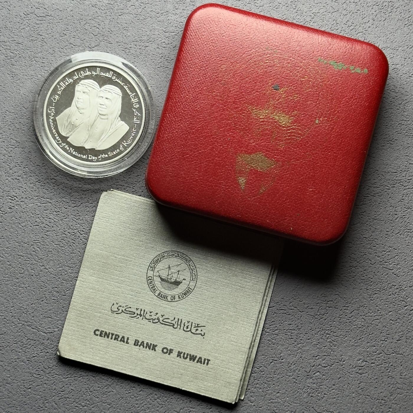 ＜小葵钱铺＞第56期·银币克朗币散币套币场·满200包邮，本场不寄存·周一发货