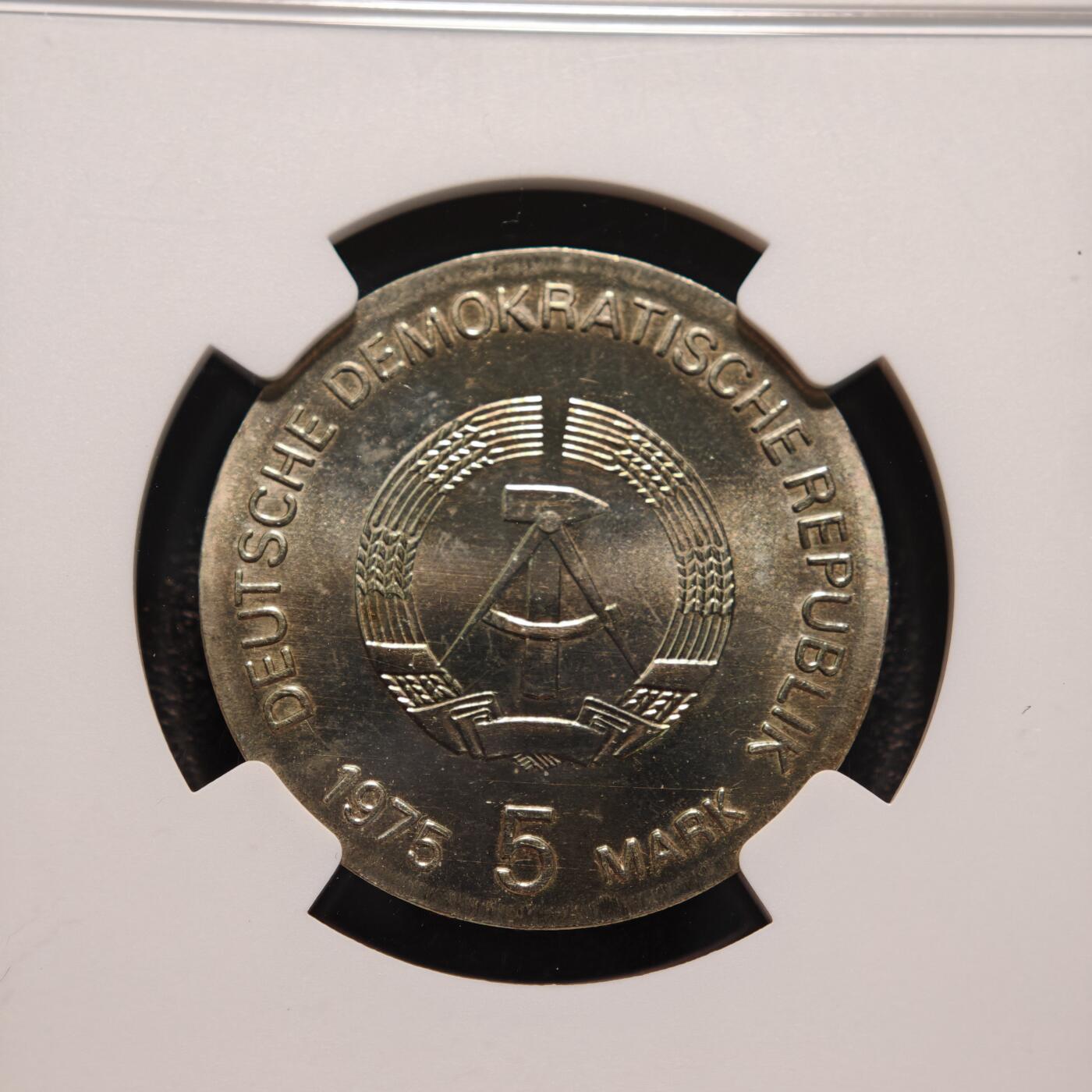 【德藏】世界币章拍卖第139期（拍品征集中~欢迎藏友联系） 1975年 东德联合国国际妇女年5马克纪念镍币 NGC MS66 原光十足