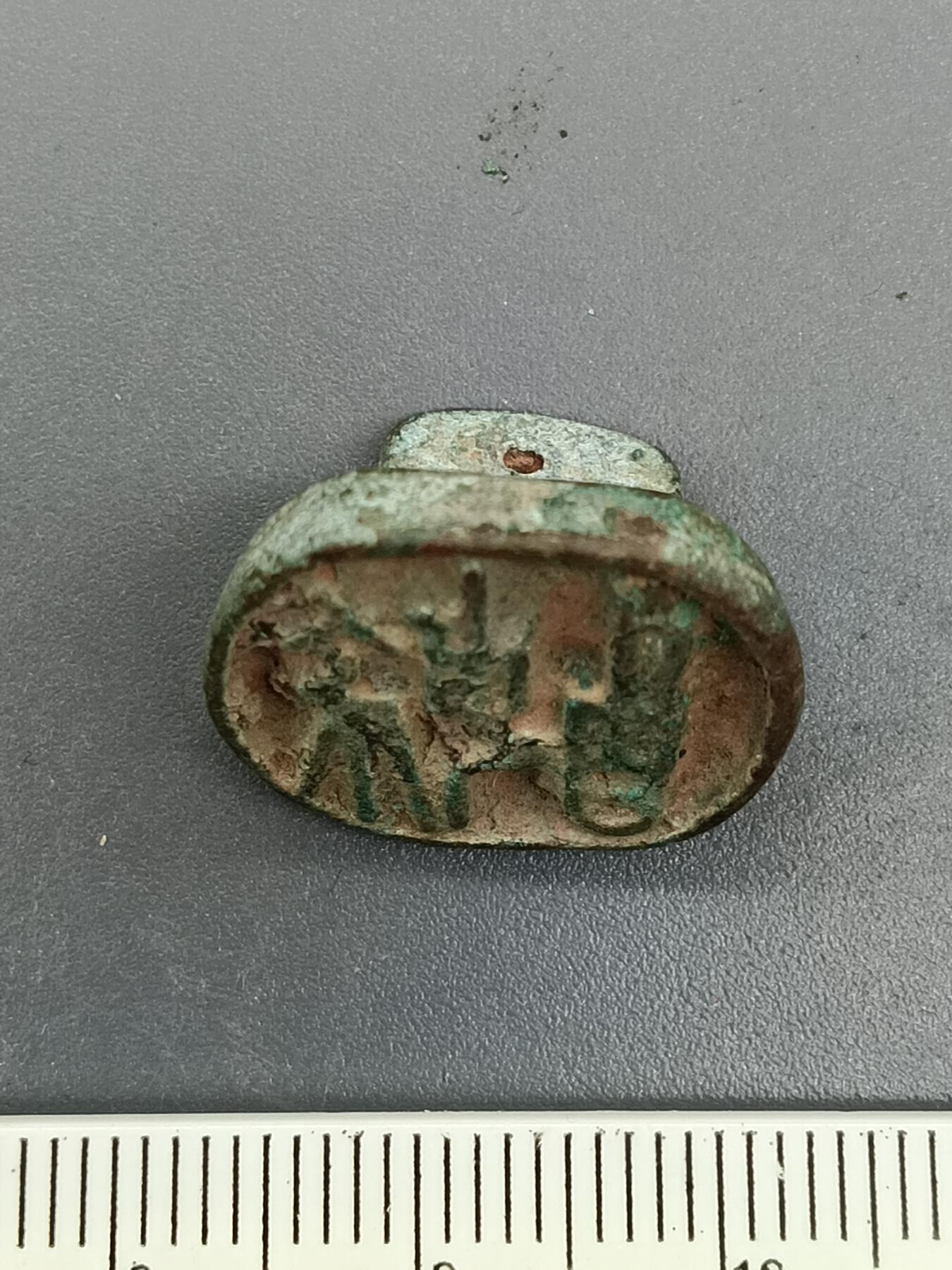 58期回流戒指饰品杂件纪念章丝路钱币专场
