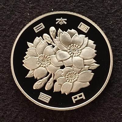 【全场包邮】纯粹捡漏拍445场 - 日本平成29年樱花100円精制币