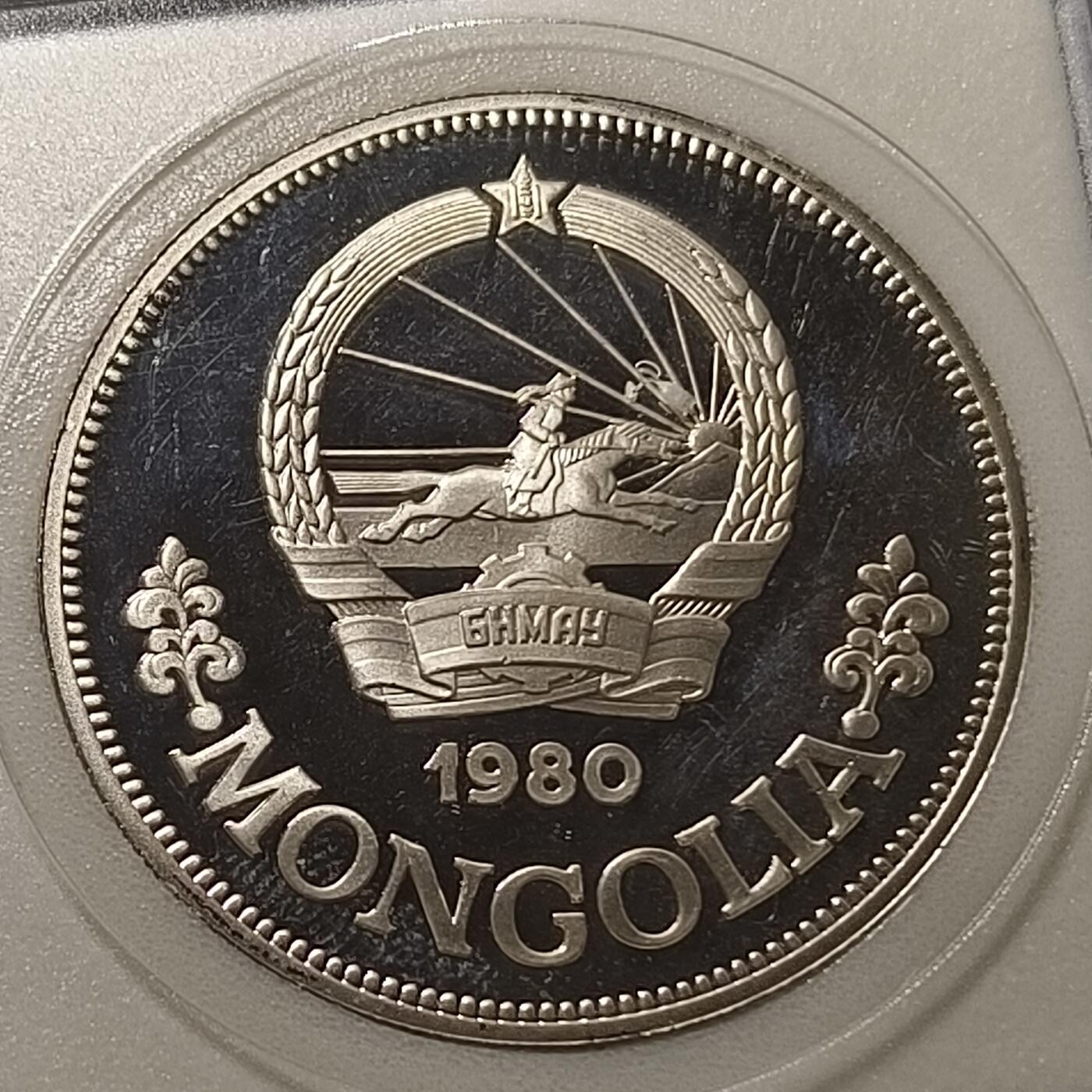 【全场包邮】纯粹捡漏拍446场