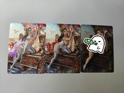 龙虎卡牌第四十七场 （无佣金，满120包邮，欢迎送拍） - 幻粗3张 燎原 绝色绘卷-王昭君