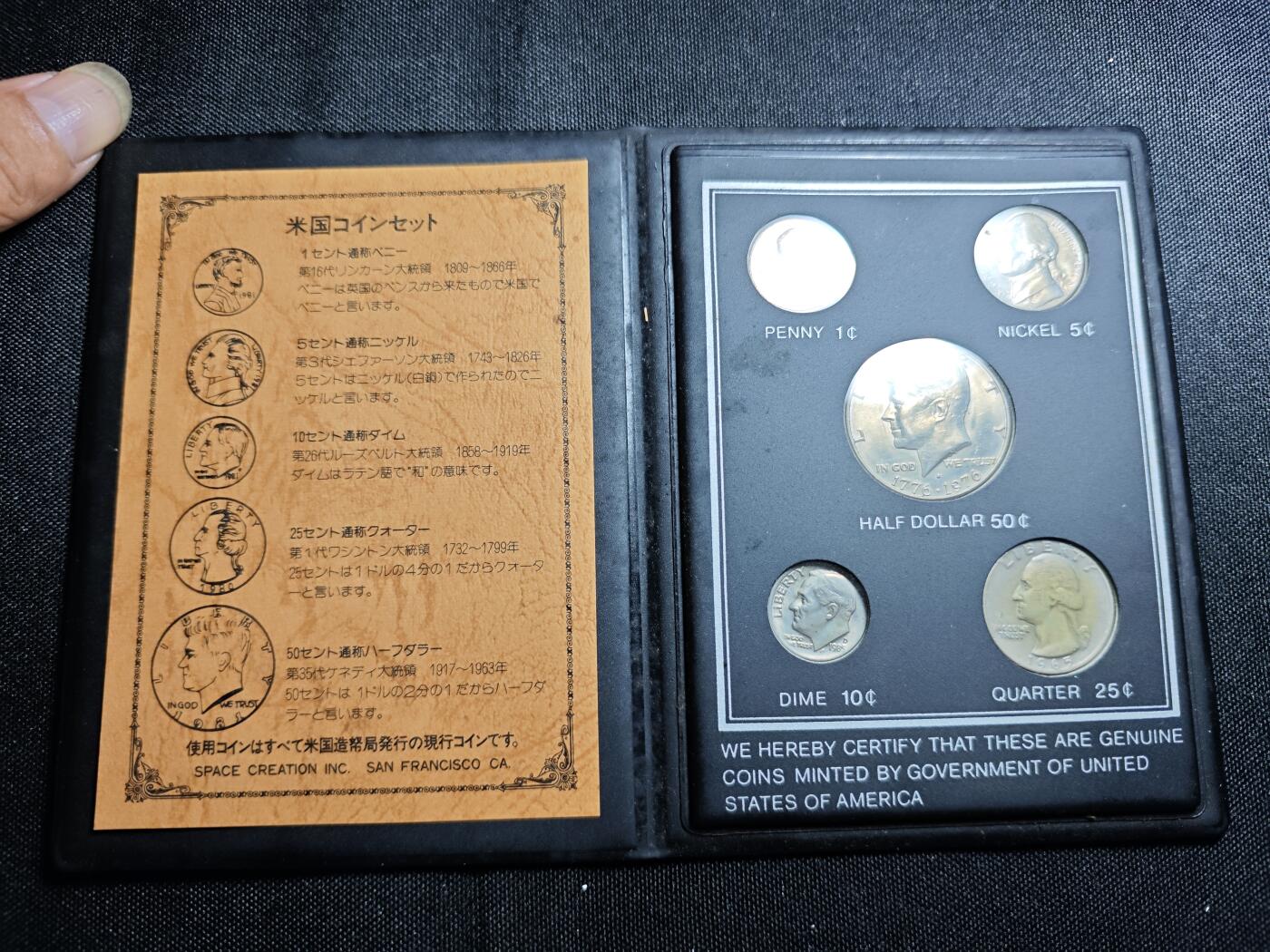 KK钱币收藏小铺 《批量/好品散币 套币 银币》专场 2月预留时间 周末发货  美国大小面值套币