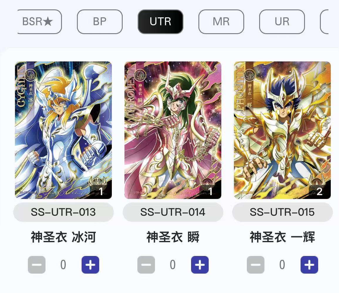 秋萤阁第11期 (7月25日周五晚上22点截拍，欢迎竞拍) 