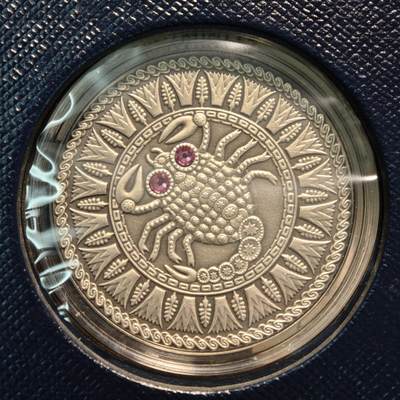 【德藏】世界币章拍卖第139期（拍品征集中~欢迎藏友联系） - 2009年 白俄罗斯镶嵌施华洛世奇水晶星座纪念银币-天蝎座 原盒 带证书 直径约：38.61mm；重约：28.28g 925银