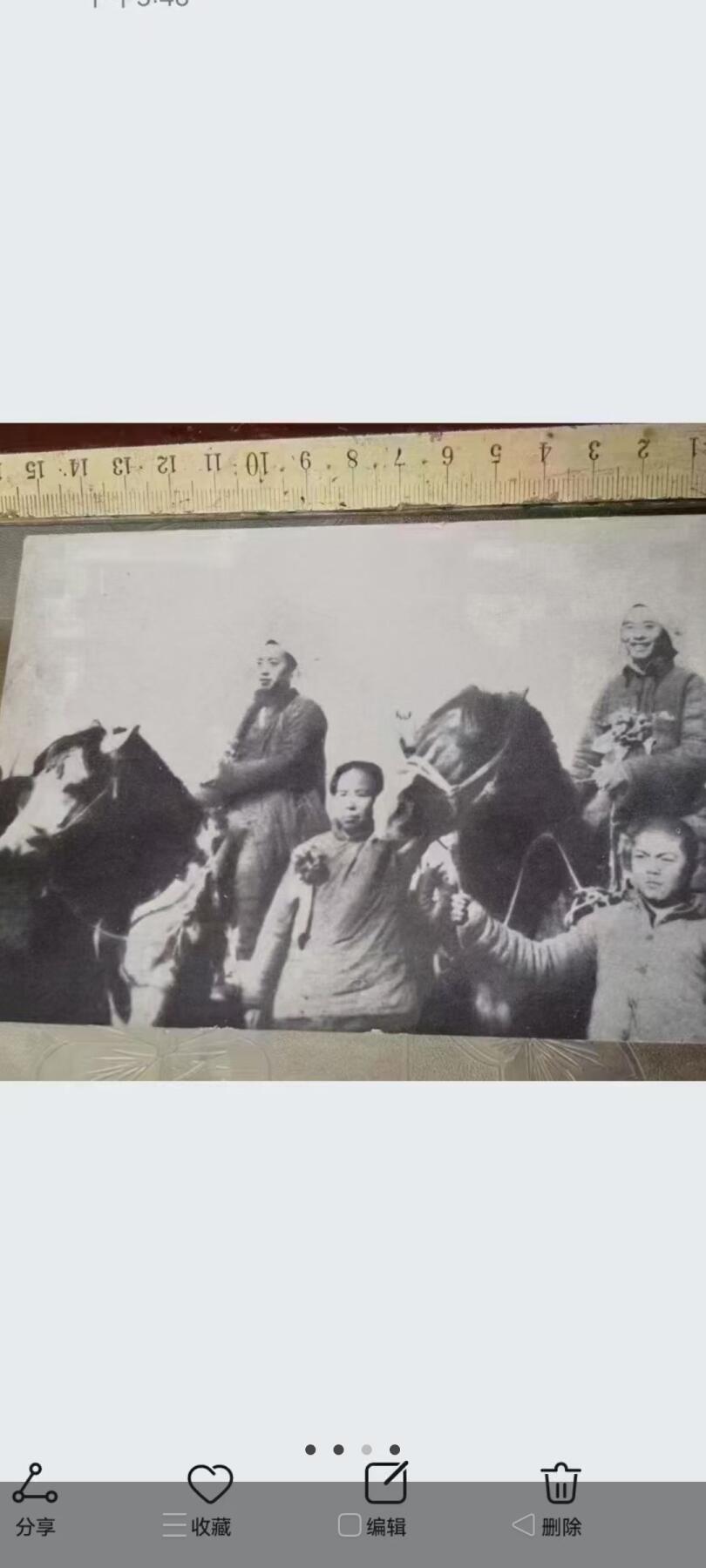 送子参军两张