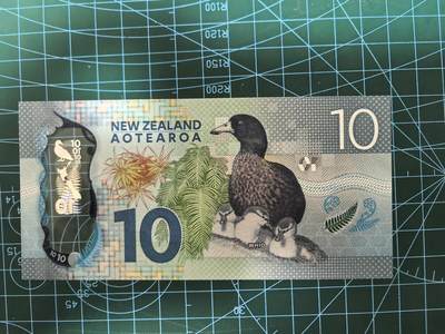 钱币杂项处理专场，0元起拍，1元加价，无佣金 全新UNC  新西兰10