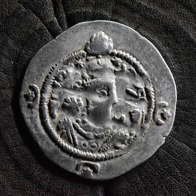 【良泉】【国庆精品场】10月2日晚19.30点开拍！ 222组，西方古代钱币、印章专场 - 【未清理 极美品】公元579-590年【萨珊帝国】霍米兹德四世，一德拉克马，3.95克