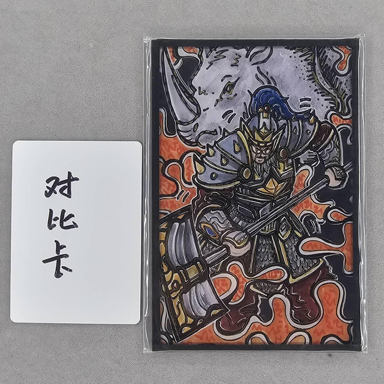 龙虎卡牌第四十七场 （无佣金，满120包邮，欢迎送拍） A6色纸 waiwai-徐晃