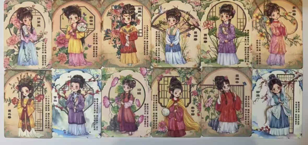 秋萤阁第11期 (7月25日周五晚上22点截拍，欢迎竞拍) 