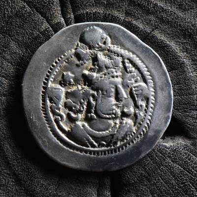 【良泉】第36期【直播场】8月21日晚19.30点开拍！173组，西方古代钱币、杂项专场 - 【少见】【美品】公元488-496 年【波斯帝国】萨珊王朝，卡瓦德一世 第一次执政 一德拉克马银币，3.93克