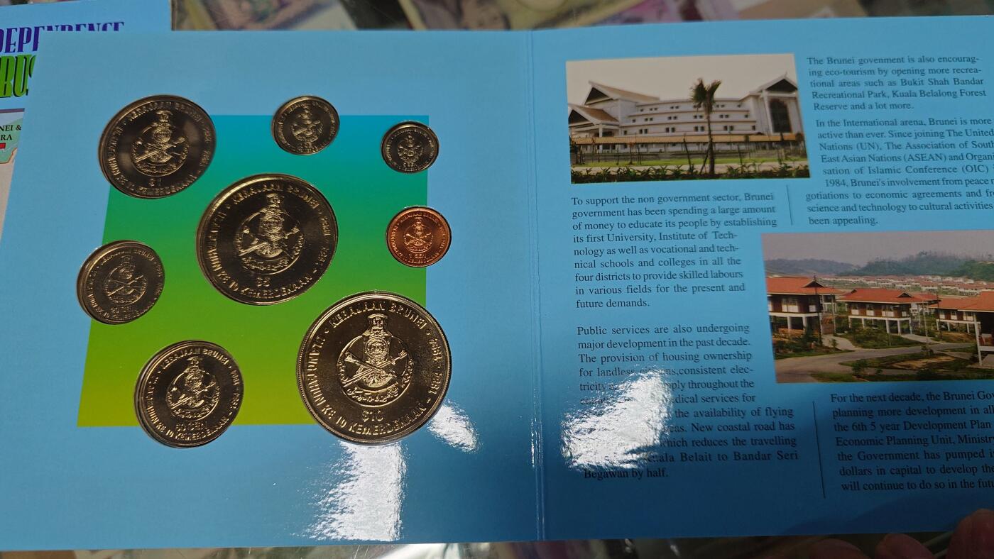 世界钱币～微拍第19 3期暨2025年第32期  杂货（硬币）类专场 文莱独立10周年纪念硬币 全新原册发行量很少