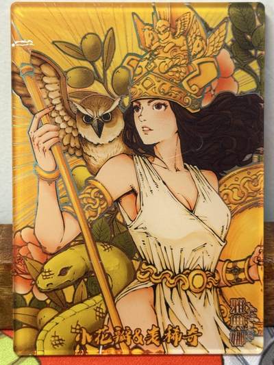 白泽拍卖卡牌手绘专场第21期（七月将残暑未收， 晚凉庭院独登楼） - 2025 小花瓣艺术文创 雅典娜亚克力工艺透明卡 品相如图