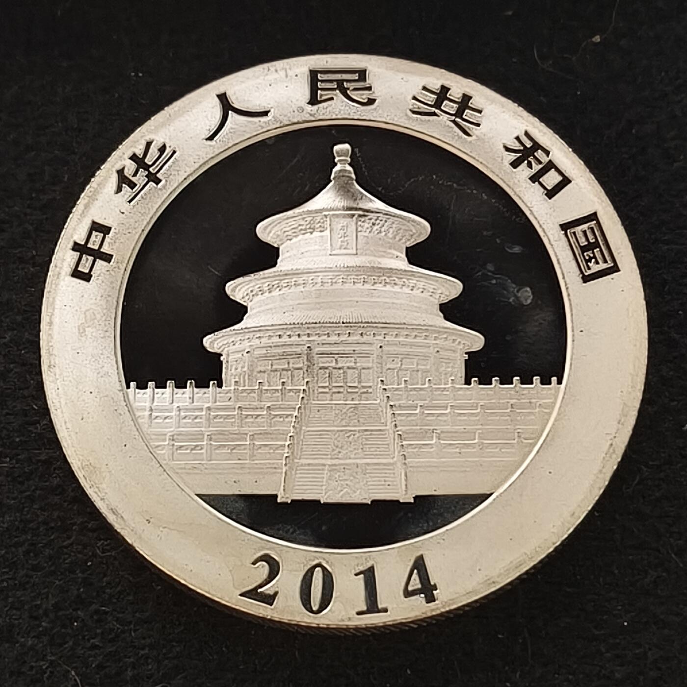 【全场包邮】纯粹捡漏拍446场