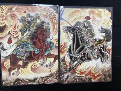 阳大大卡牌超级大甩拍第63期（周五晚上九点截拍，持续收拍品，进群福利早知道） - 【裸卡】燎原三国 贾志鹏 关羽张飞 两张