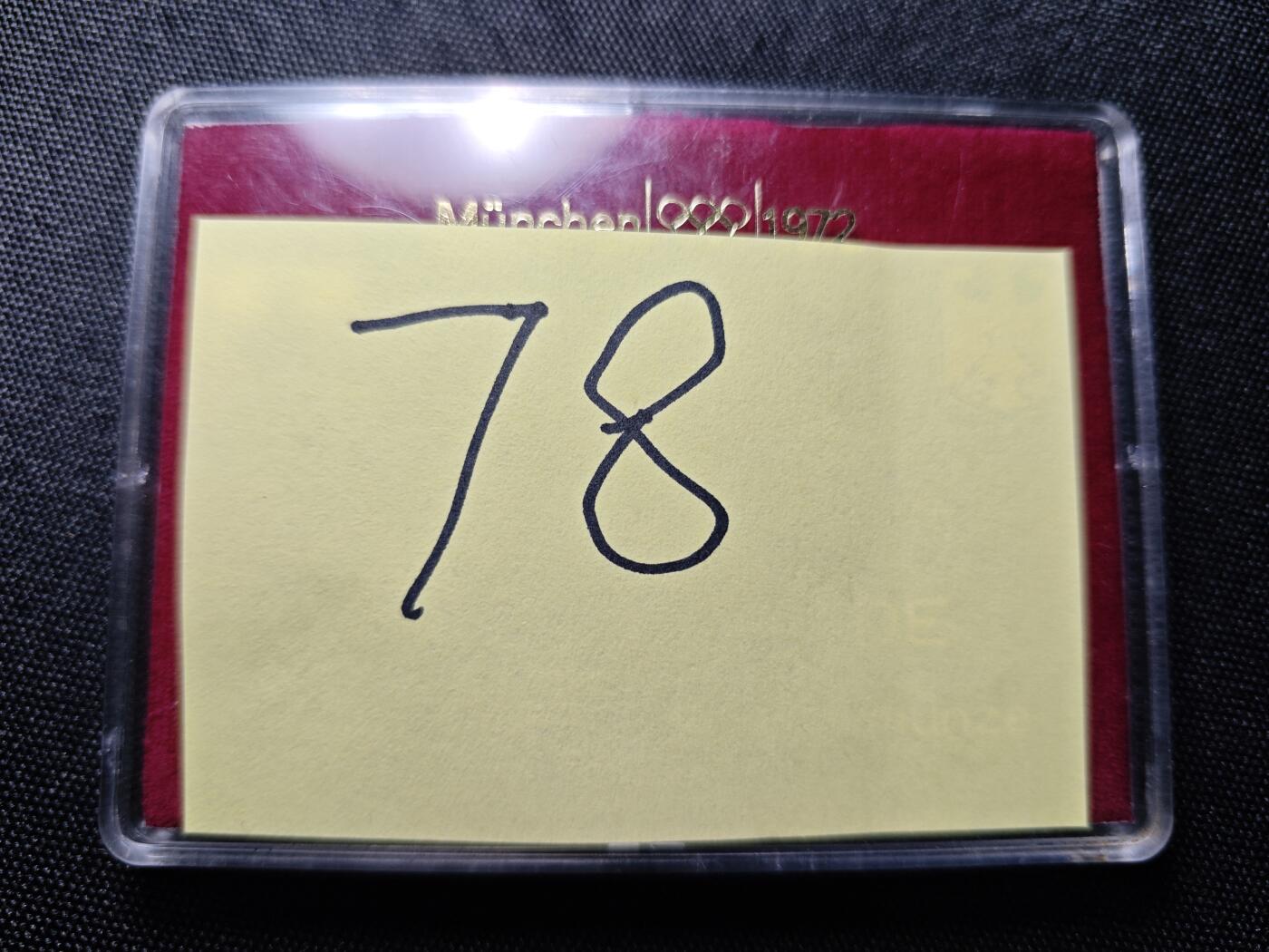 KK钱币收藏小铺 《批量/好品散币 套币 银币》专场 2月预留时间 周末发货  西德10马克银币 15.5克625银 含纯银9.68克