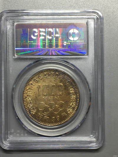 超越收藏第十六场【机制币专场】 日本大奥1000円银币