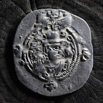 【良泉】【国庆精品场】10月2日晚19.30点开拍！ 222组，西方古代钱币、印章专场 -  公元590-628年【萨珊帝国】库思老二世，一德拉克马，4.05克