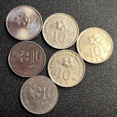 泉币菌-第65场-精品场（冲刺百粉，百粉继续福利） - 马来西亚币 6枚