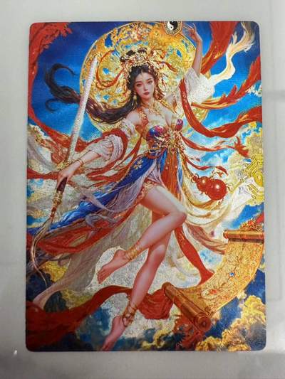龙虎卡牌第四十七场 （无佣金，满120包邮，欢迎送拍） - 粗闪卡 奇点 玄牝氏
