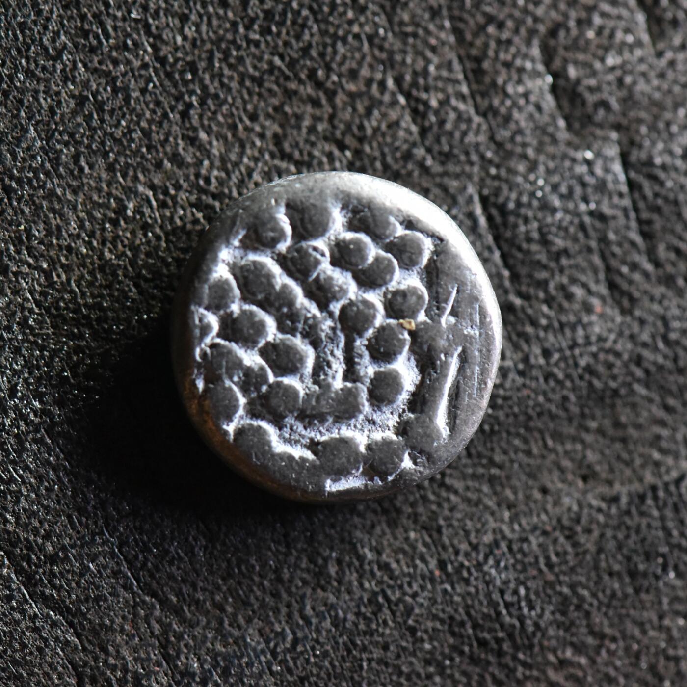【良泉】【直播场】第三十五期，172组 银器、银饰、西方古代钱币专场，8月7日晚19.30点开拍！ 公元8-13世纪【古吉拉特查拉健王朝】“印度-萨珊”式银币，3.84克