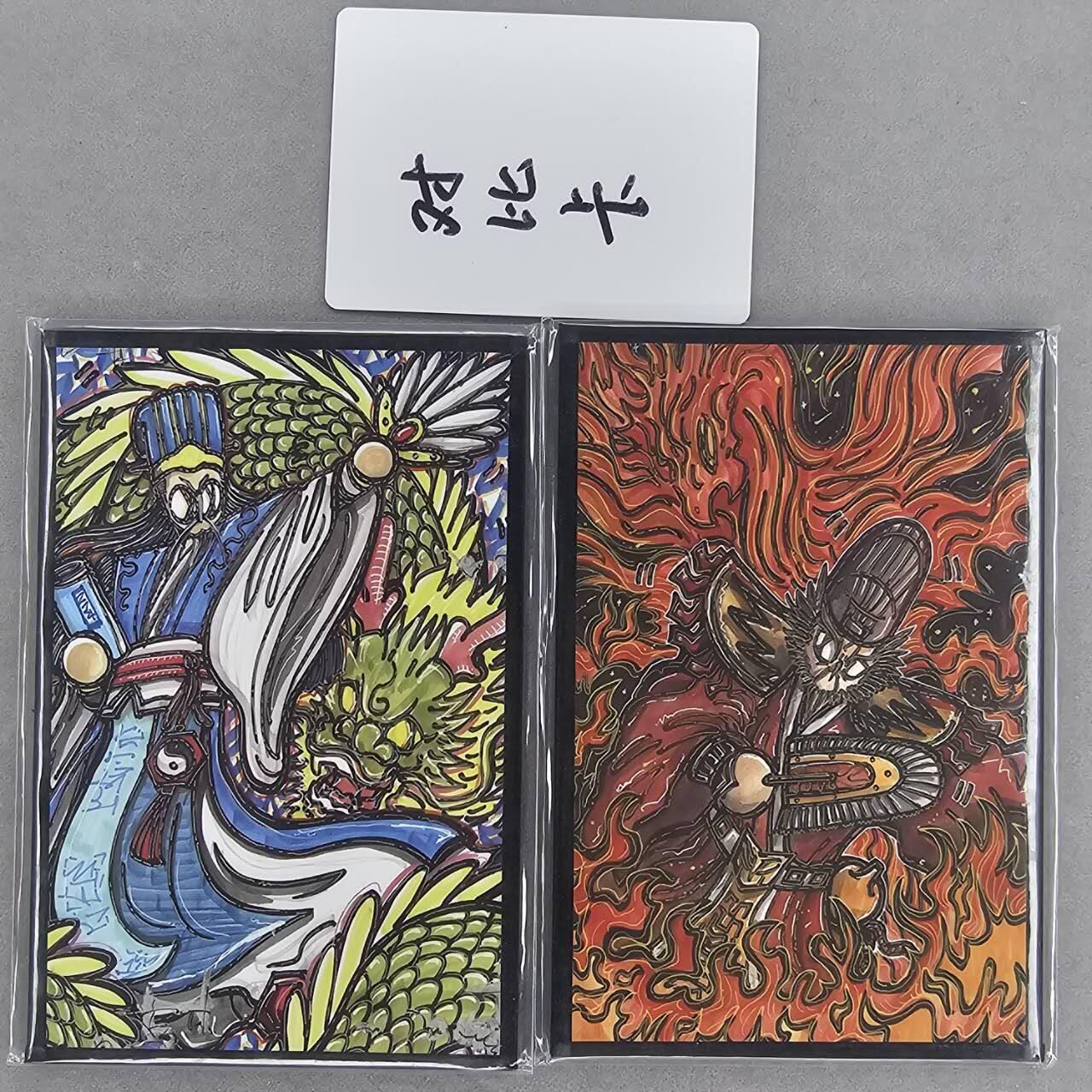 龙虎卡牌第四十七场 （无佣金，满120包邮，欢迎送拍） A6色纸2张 waiwai-卧龙凤雏