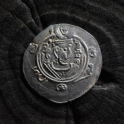 【良泉】第37期【直播场】9月4日晚19.30点开拍！ 160组，西方古代钱币、丝路金银铜件专场 - 【未流通 极美品】公元8世纪后期【古波斯】阿拉伯-萨珊，塔巴里斯坦总督币，匿名半德拉克马，1.88克