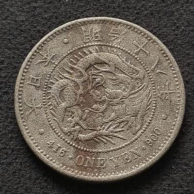 【全场包邮】纯粹捡漏拍445场 - 【工艺品】日本