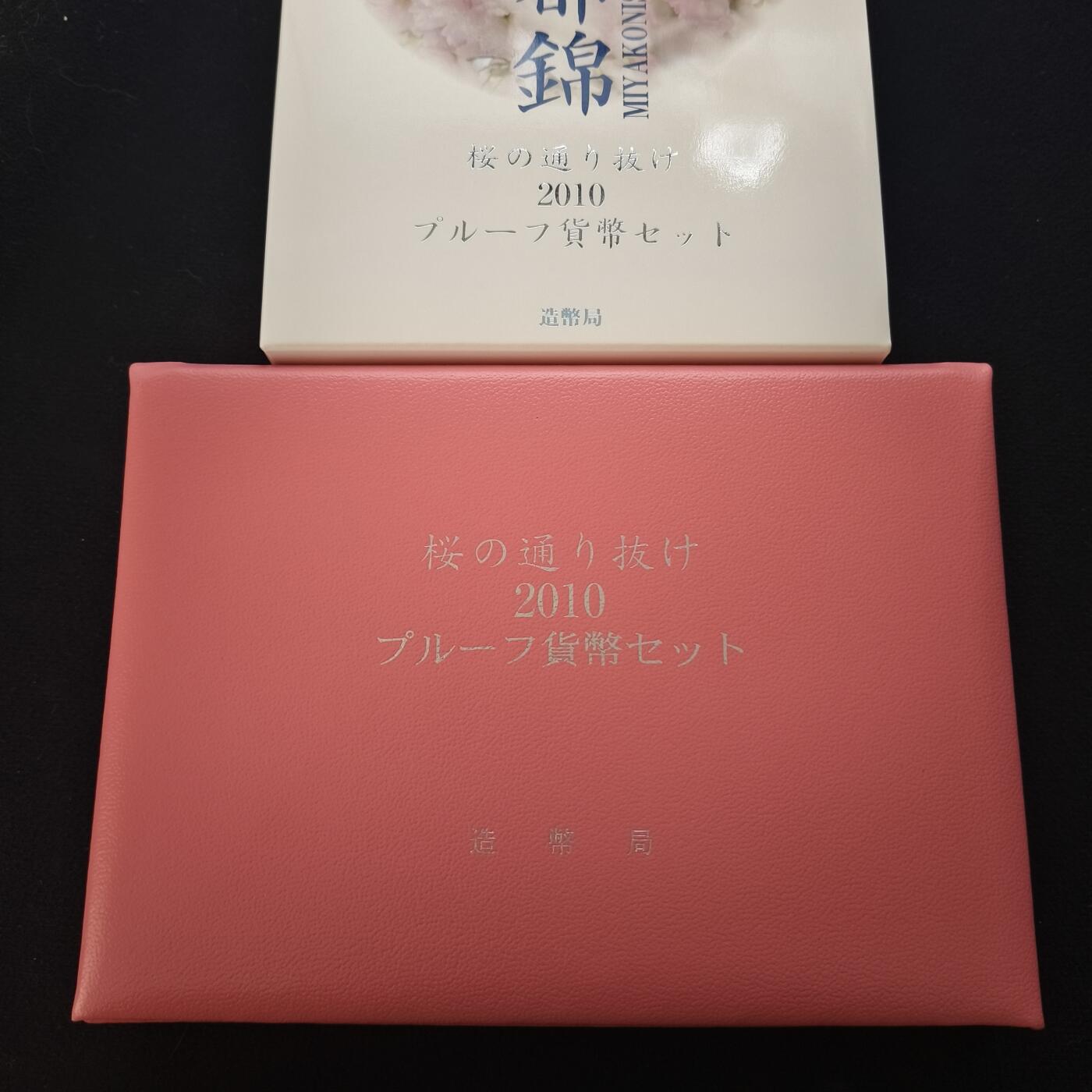 【全场包邮】纯粹捡漏拍446场