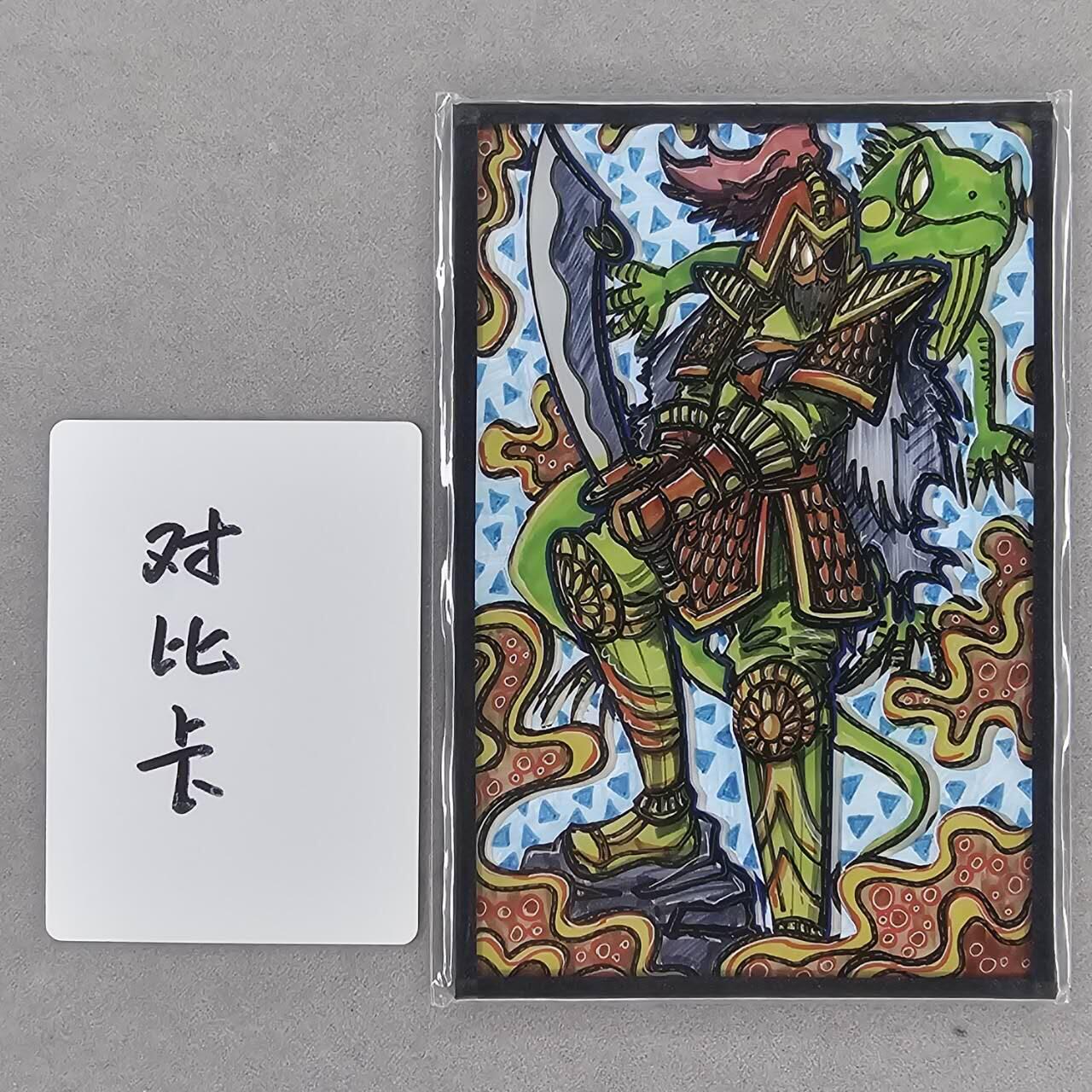 龙虎卡牌第四十七场 （无佣金，满120包邮，欢迎送拍） A6色纸 waiwai-夏侯惇