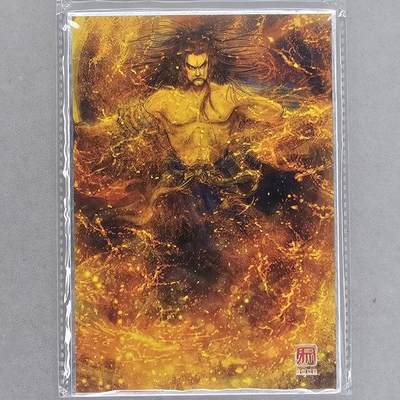 龙虎卡牌第四十七场 （无佣金，满120包邮，欢迎送拍） - A5色纸 昆仑万象 权迎东-武松