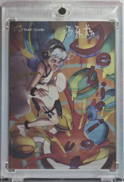 白泽拍卖卡牌手绘专场第21期（七月将残暑未收， 晚凉庭院独登楼） 2024 Bark 手绘卡 巧乐兹人形态 Kumon亲签 卡砖封装