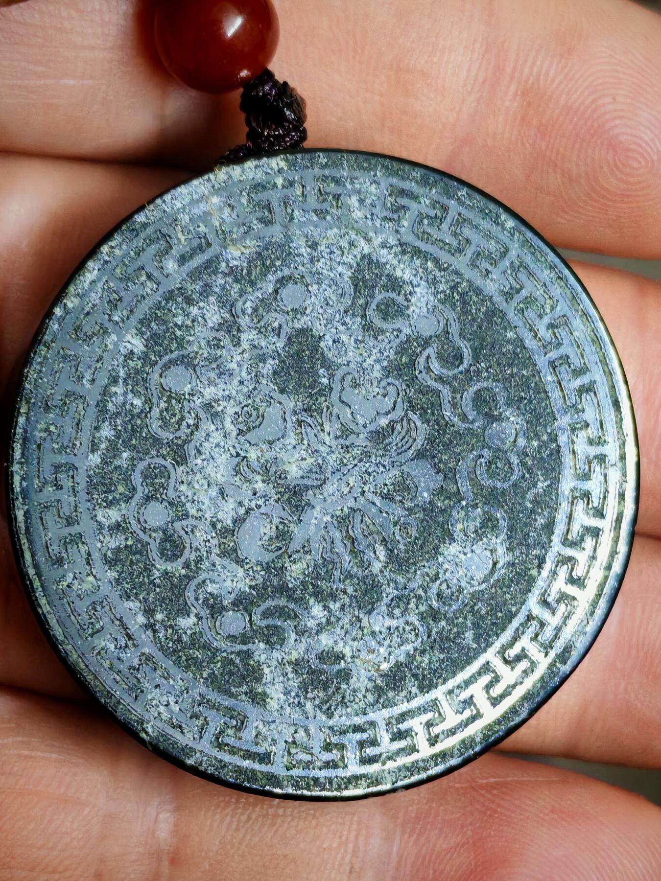 精品画面石中强磁墨玉日进斗金挂牌(28019)尺寸41*8mm重量30.6g