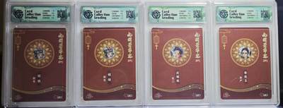 白泽拍卖卡牌手绘专场第21期（七月将残暑未收， 晚凉庭院独登楼） 2025 万享&卡艺 九州芳华志SP1 秦良玉，武媚娘，嫦娥，嫦娥 彩闪 CCG评级 3张10分 10星 特标