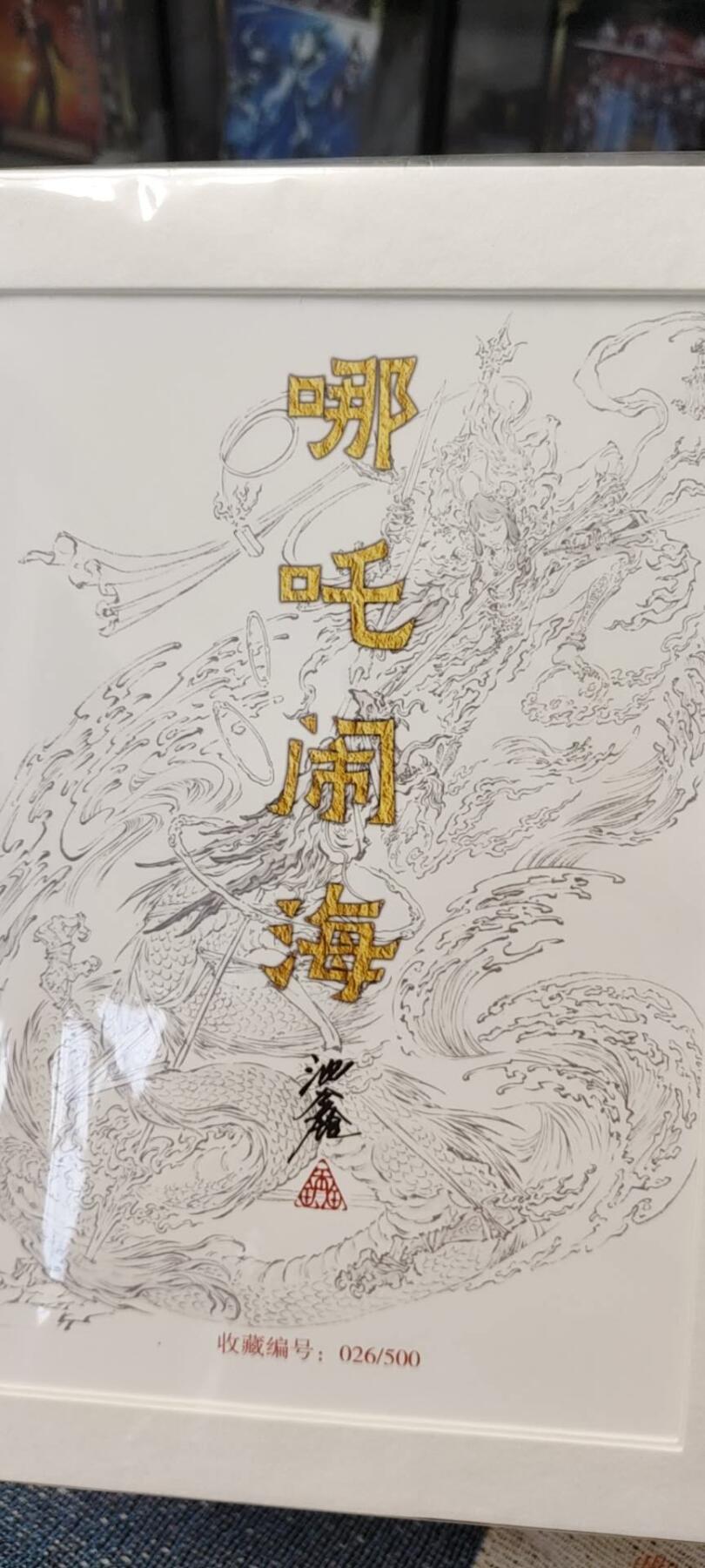 秋原瞳的小店第十八期（雨后夏天的那个傍晚🌆，泥土，青草，小青虾）