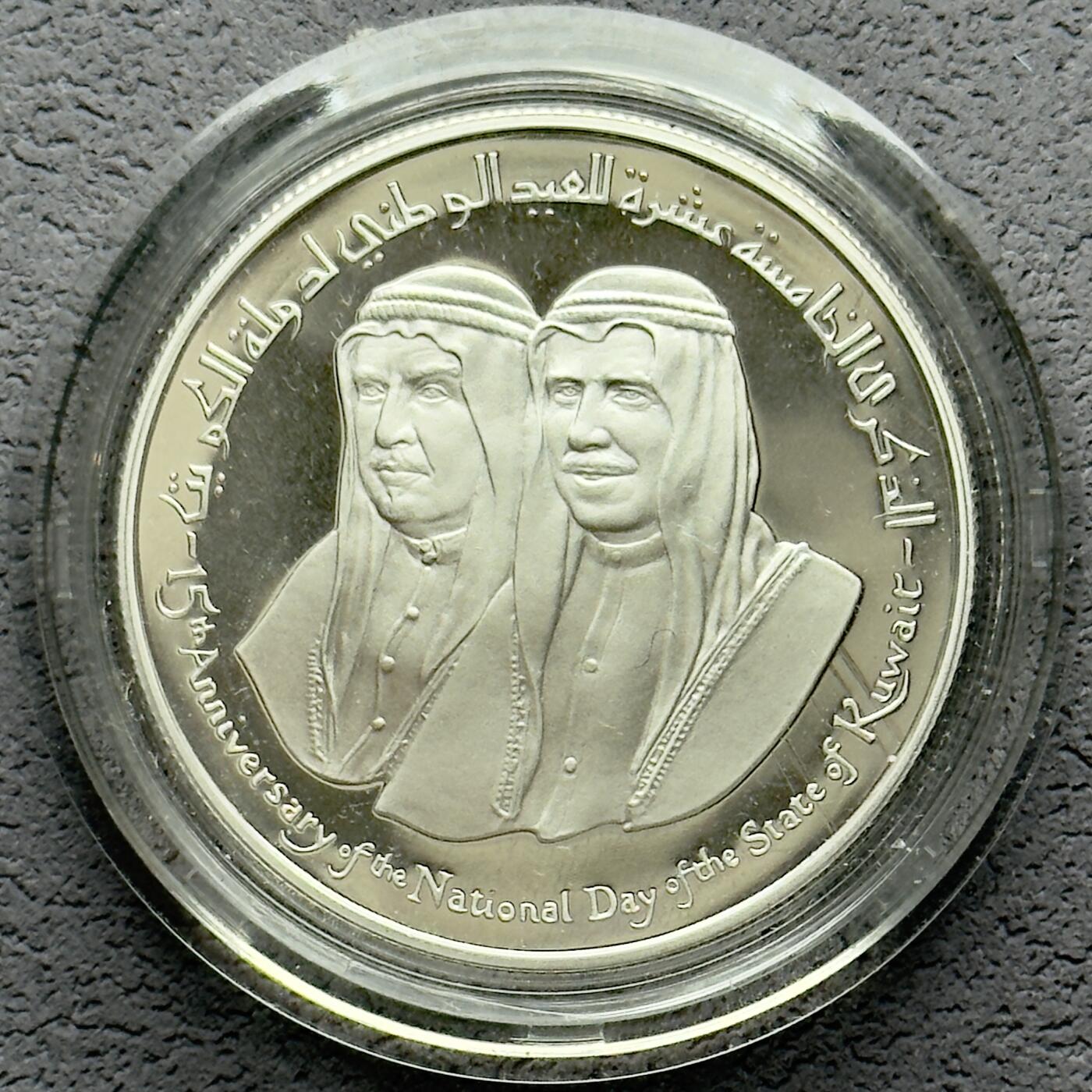 ＜小葵钱铺＞第56期·银币克朗币散币套币场·满200包邮，本场不寄存·周一发货