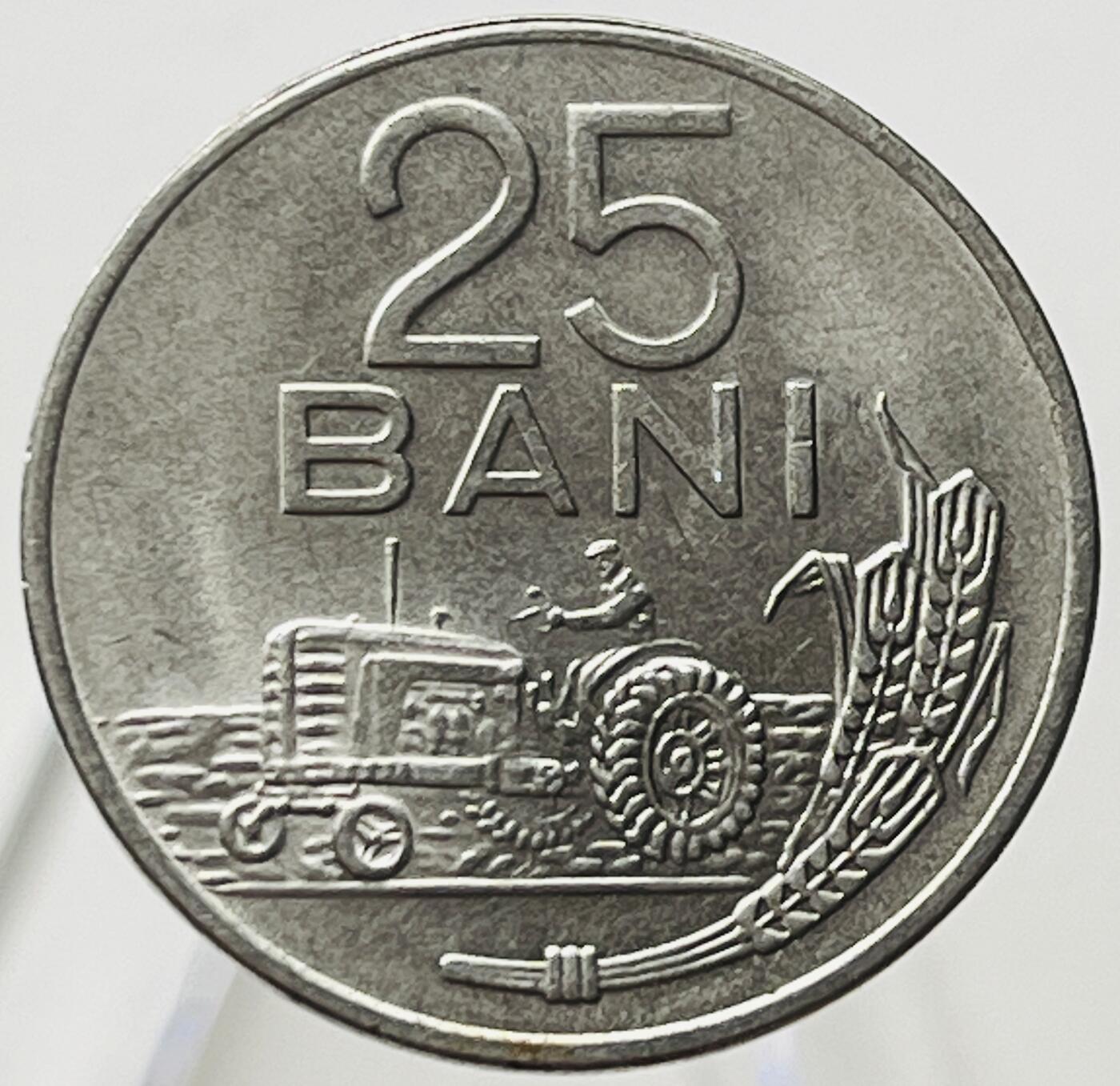 神仙姐姐-中外币专场19 1960年罗马尼亚25巴尼