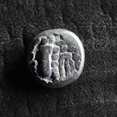 【良泉】第36期【直播场】8月21日晚19.30点开拍！173组，西方古代钱币、杂项专场 - 公元8-13世纪【古吉拉特查拉健王朝】“印度-萨珊”式银币，4.27克