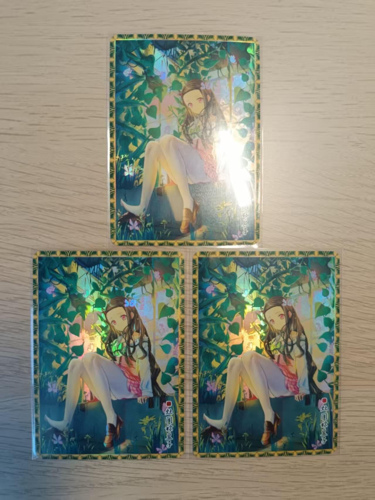 龙虎卡牌第四十七场 （无佣金，满120包邮，欢迎送拍） 压纹彩闪3张 acg-祢豆子三宫