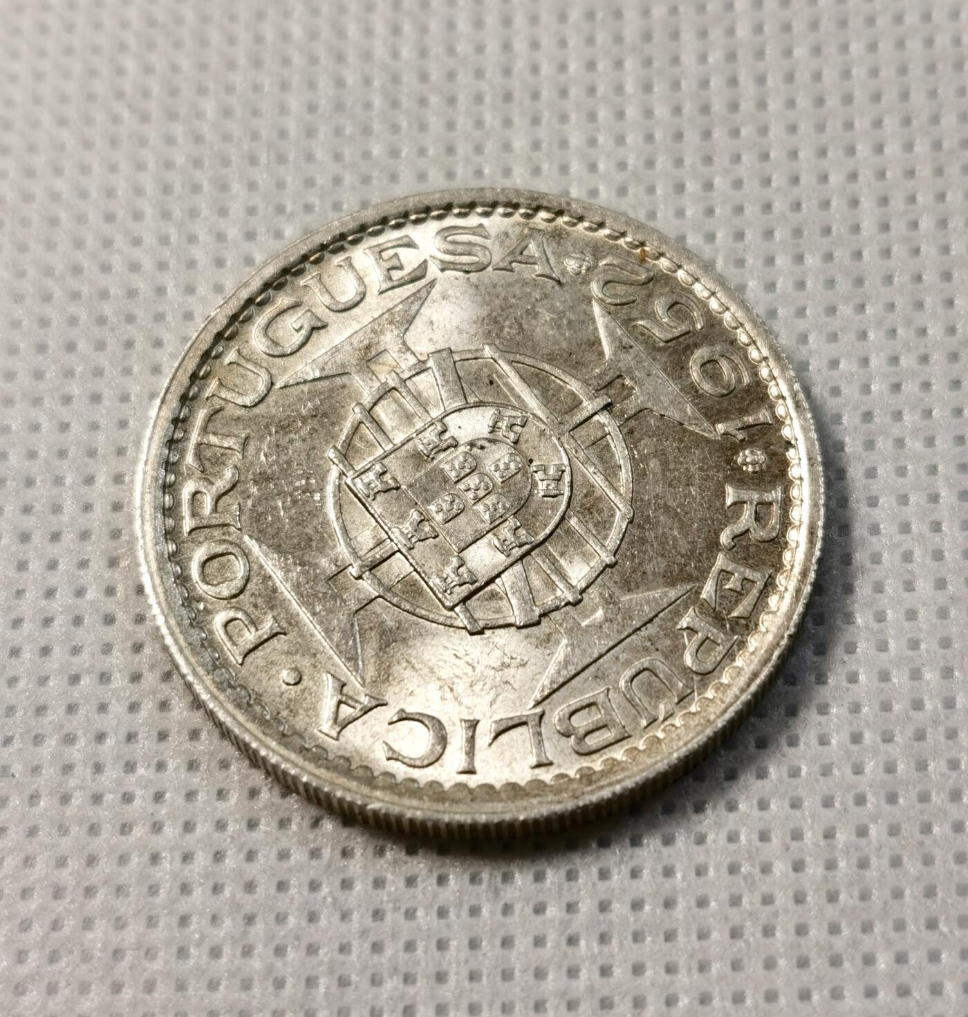  甄臻铺-世界币章拍卖（第26期），送拍享返佣金等优惠多多 澳门 1952年 伍圆银币 发行量90万枚