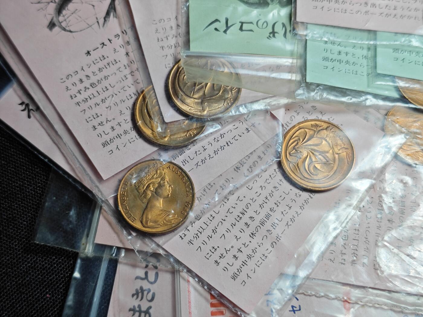 KK钱币收藏小铺 《批量/好品散币 套币 银币》专场 2月预留时间 周末发货  澳大利亚2分铜币 包装币好品20枚一组